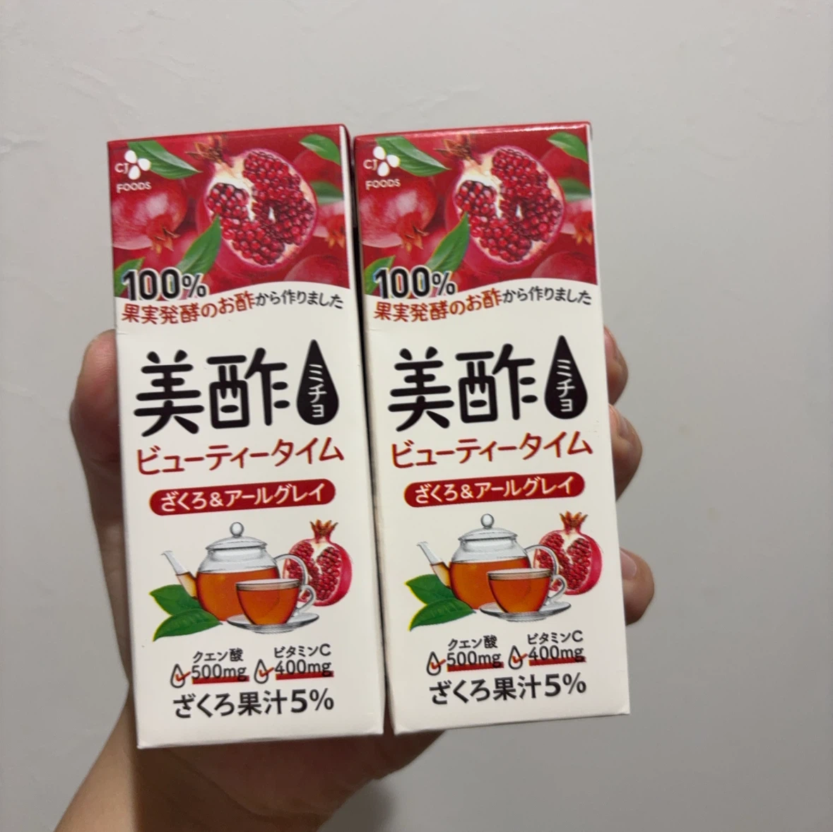 美酢 ビューティータイム ざくろ＆アールグレイ