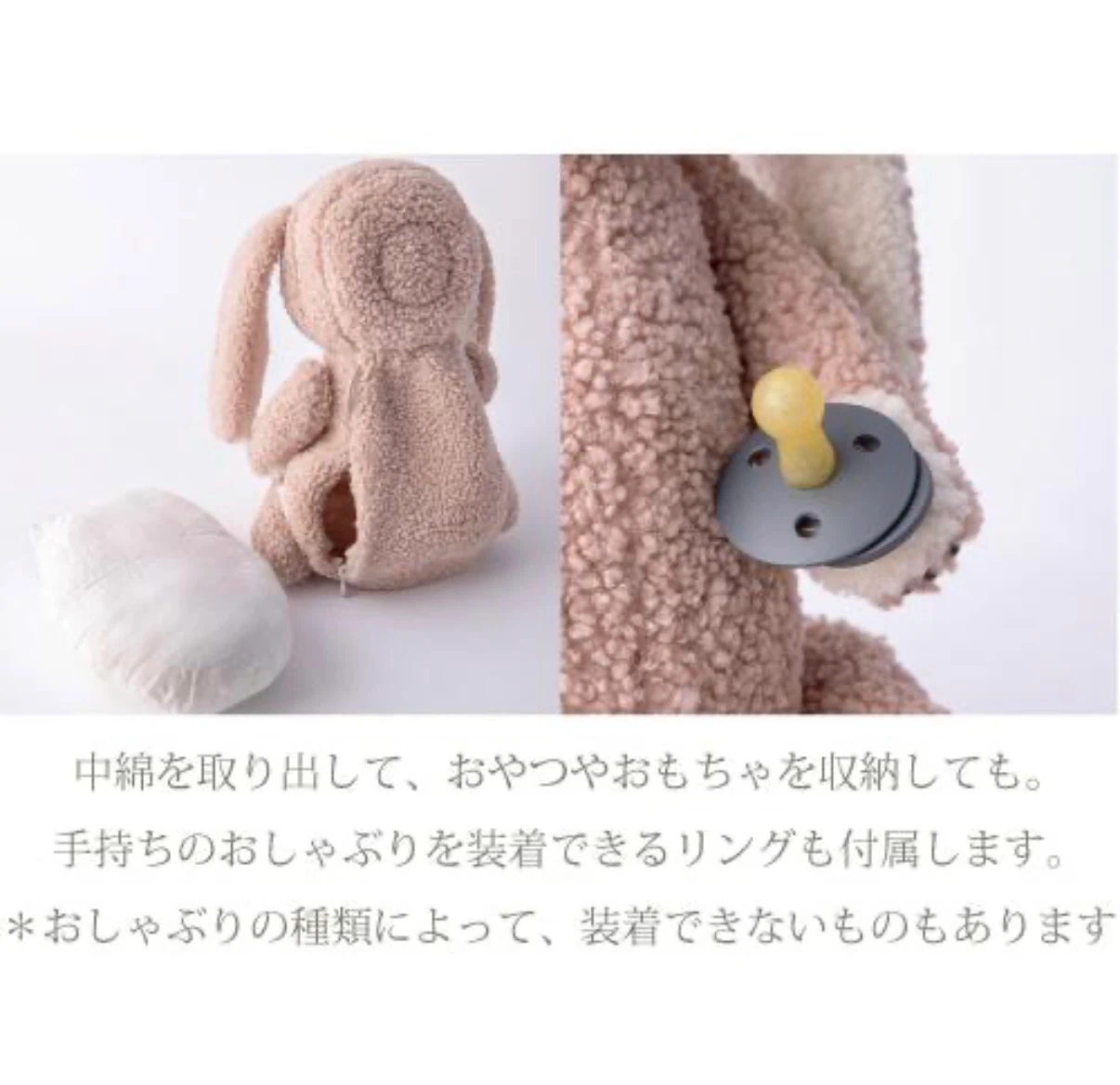 MARLMARL 多機能ぬいぐるみリュック(BFF+ 1 bunny ラベンダー)の写真6枚目
