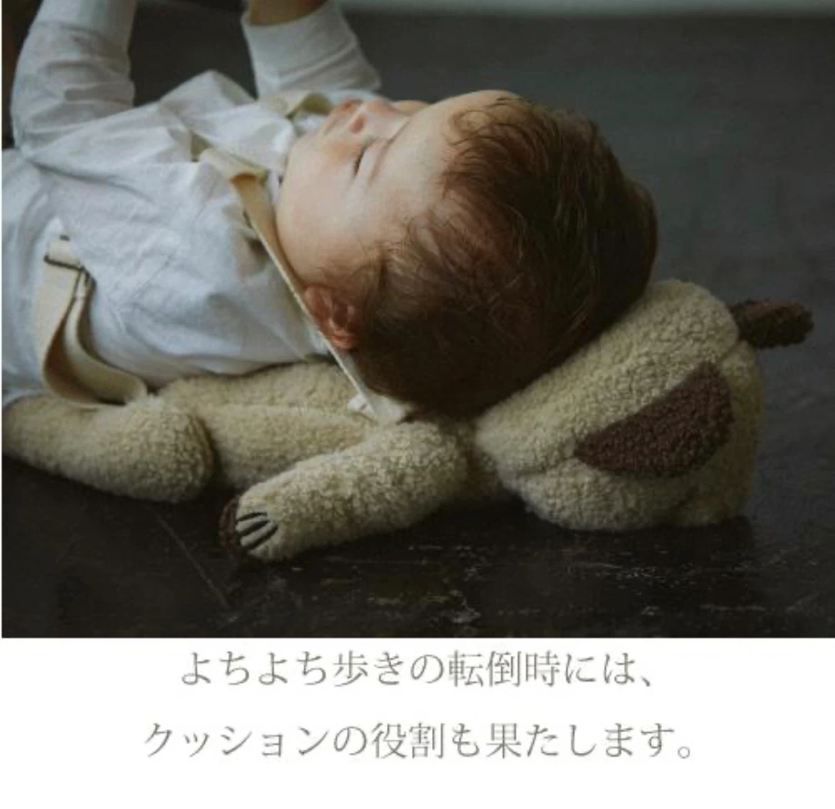 MARLMARL 多機能ぬいぐるみリュック(BFF+ 1 bunny ラベンダー)の写真8枚目