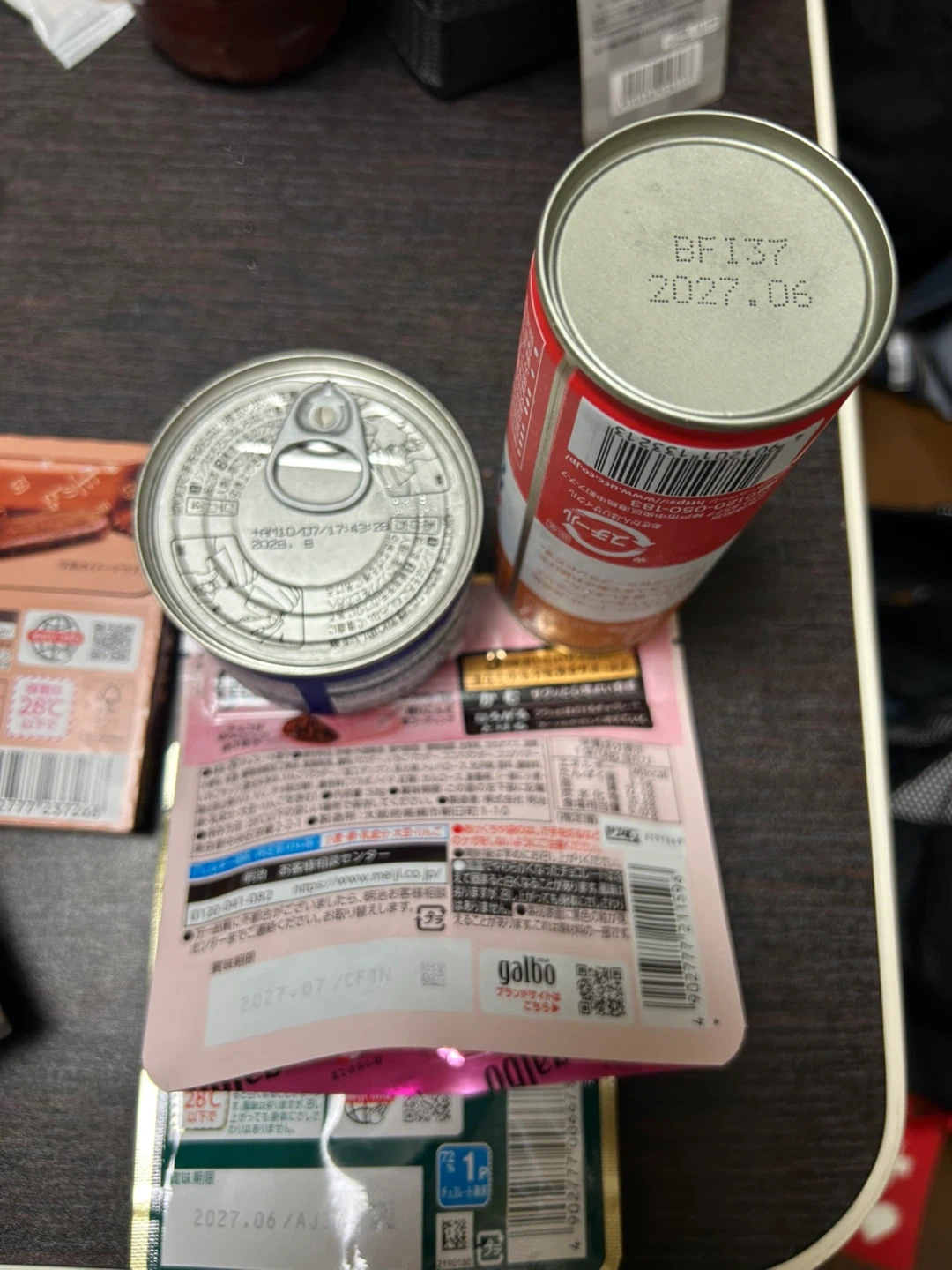 食品・飲料 お菓子・缶詰詰め合わせセットの写真4枚目