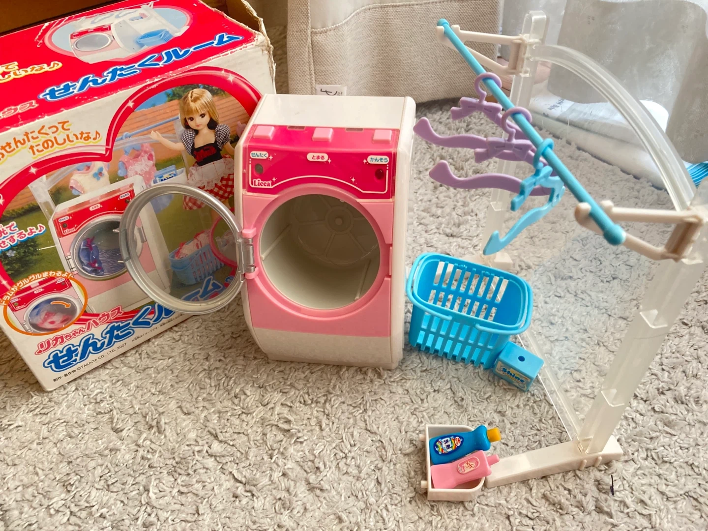 リカちゃんハウス 洗濯ルームの写真3枚目