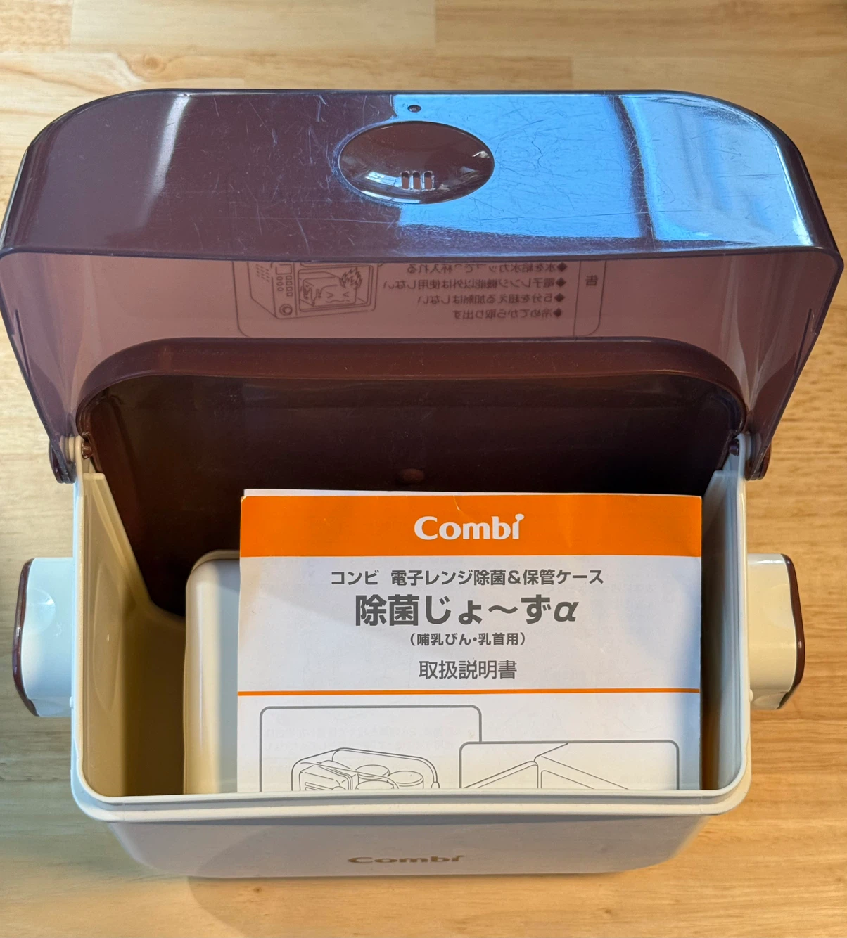 コンビ　除菌じょーず（電子レンジ除菌&保管ケース）の写真3枚目