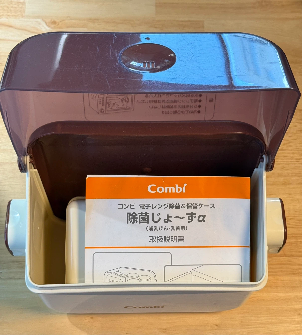 コンビ 除菌じょーず(電子レンジ除菌&保管ケース)の写真3枚目