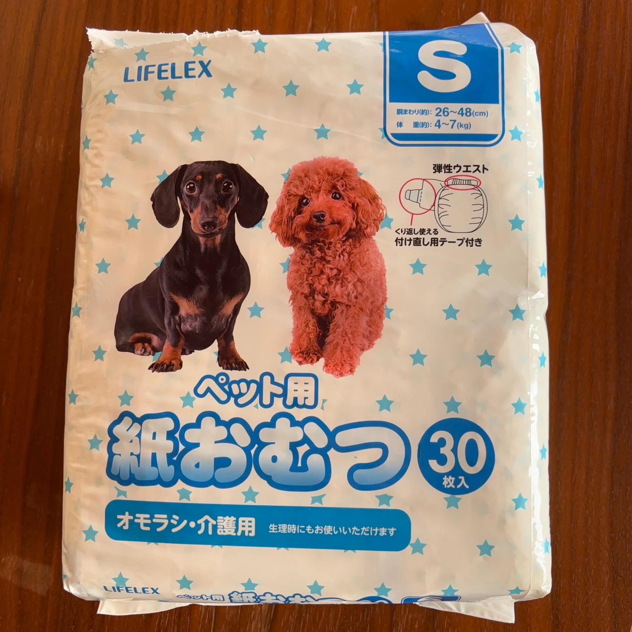 ライフレックス ペット用紙おむつ S 30枚入