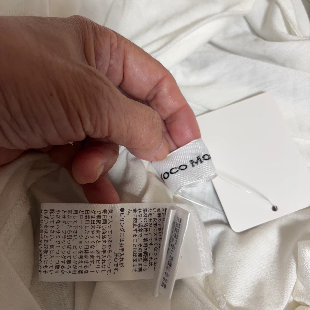 YOCO MORIMOTMカットソー 白 Mサイズ(タグ付き)の写真4枚目