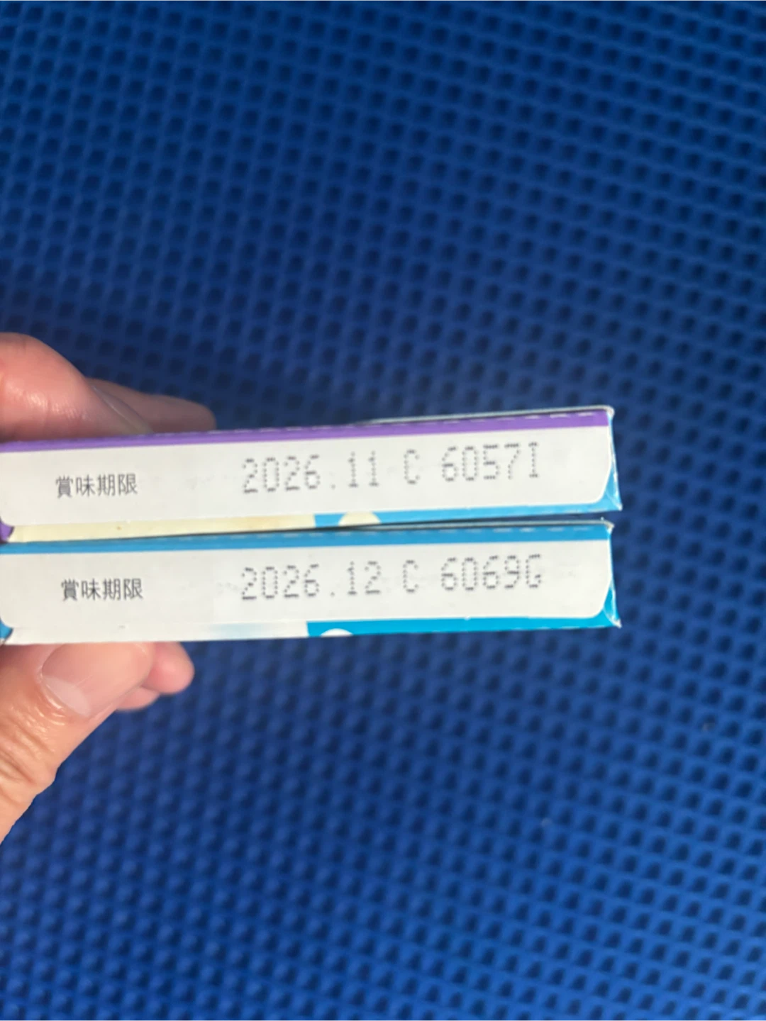 他商品ご購入の方に。不二家 ルック チョコレート 2種セットの写真2枚目