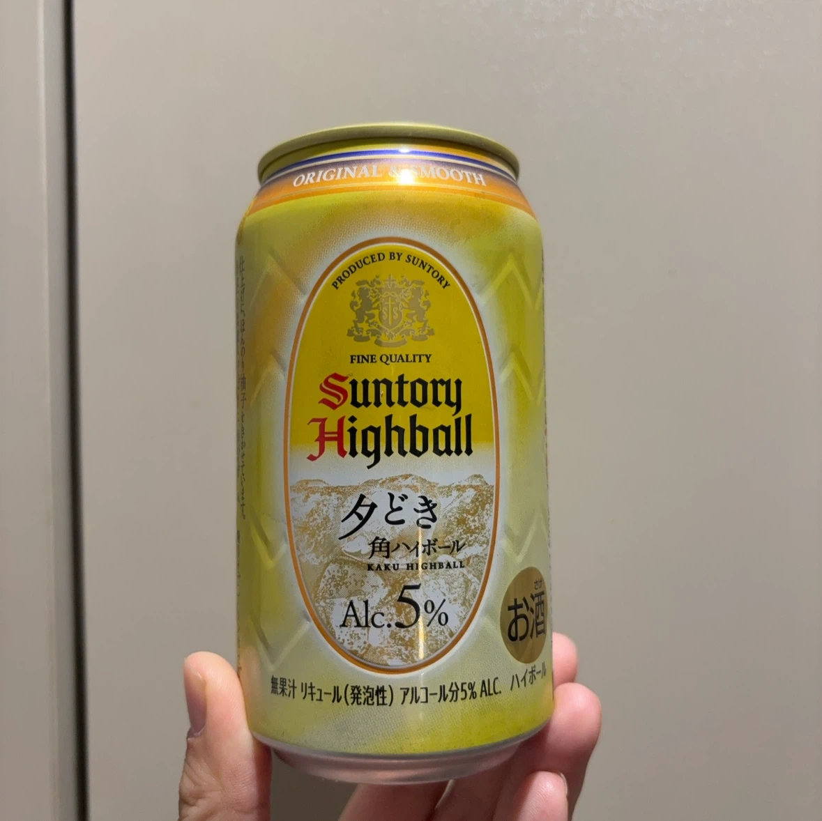 サントリー 角ハイボール 夕どき 5% 1缶