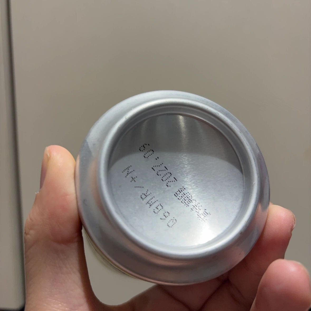 サントリー 角ハイボール 夕どき 5% 1缶の写真2枚目
