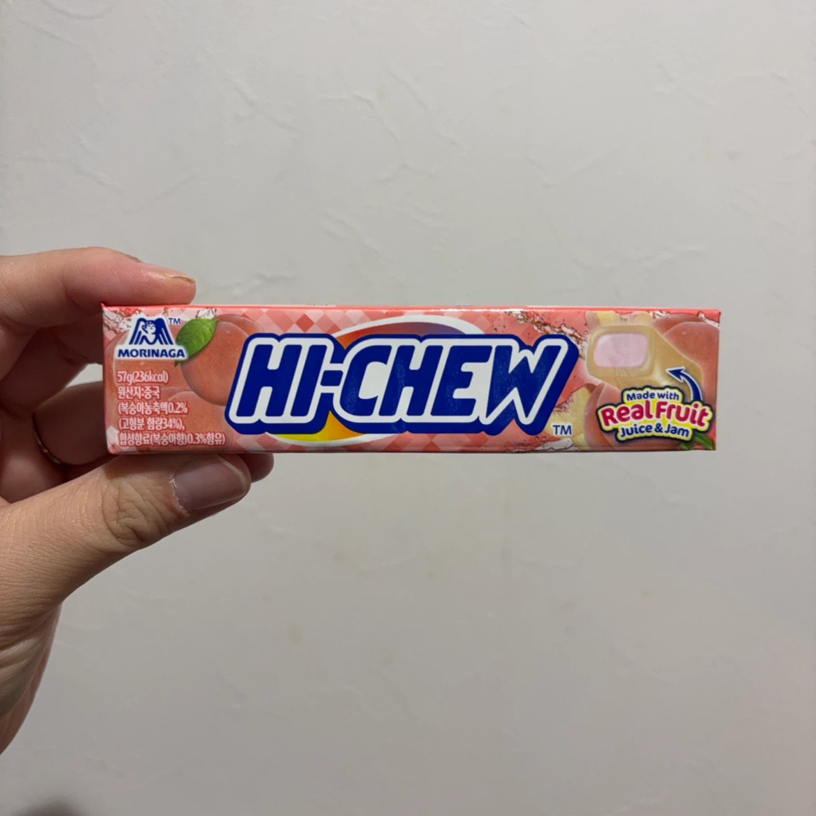 森永 ハイチュウ ピーチ味 57g