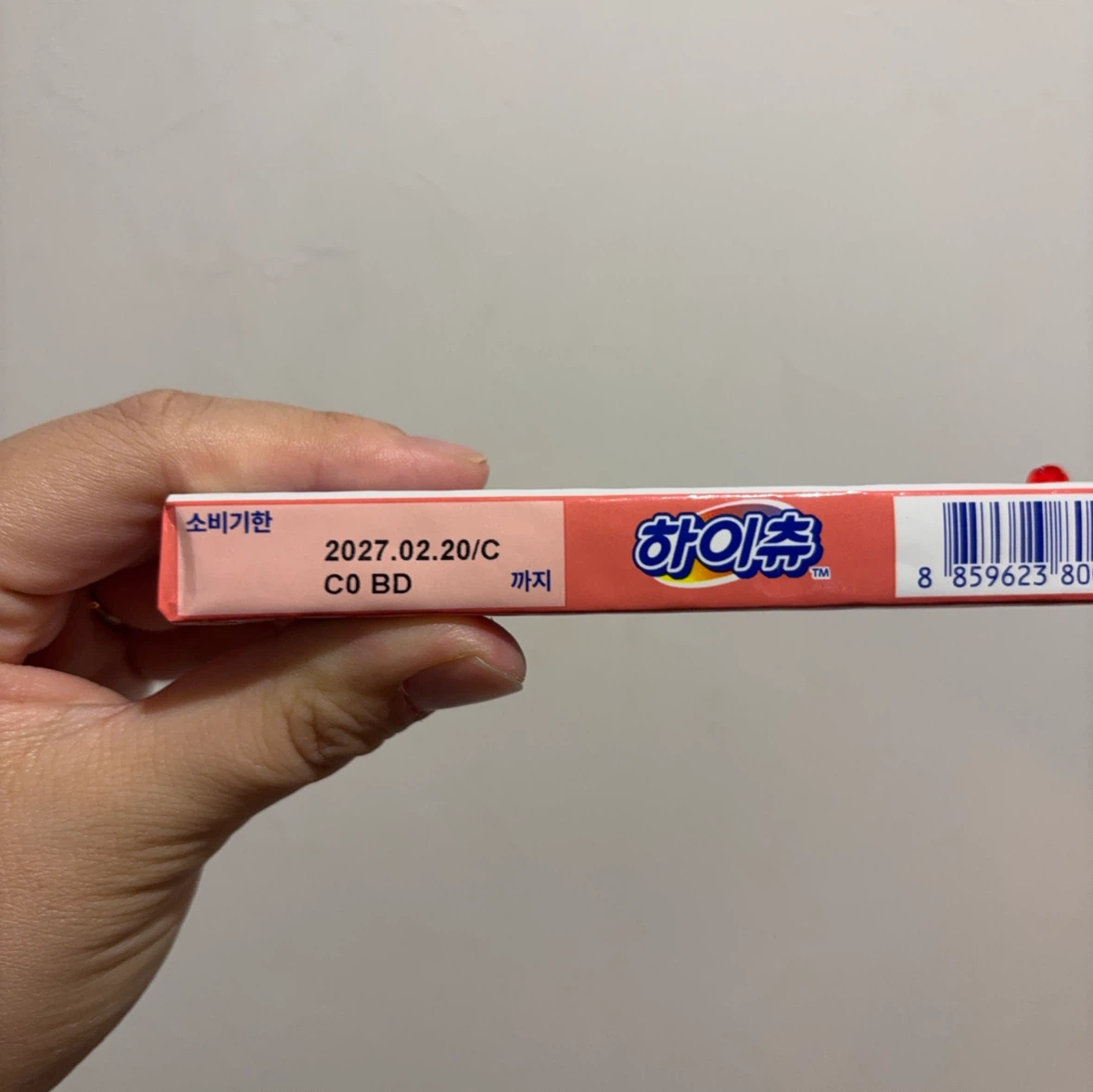 森永 ハイチュウ ピーチ味 57gの写真2枚目