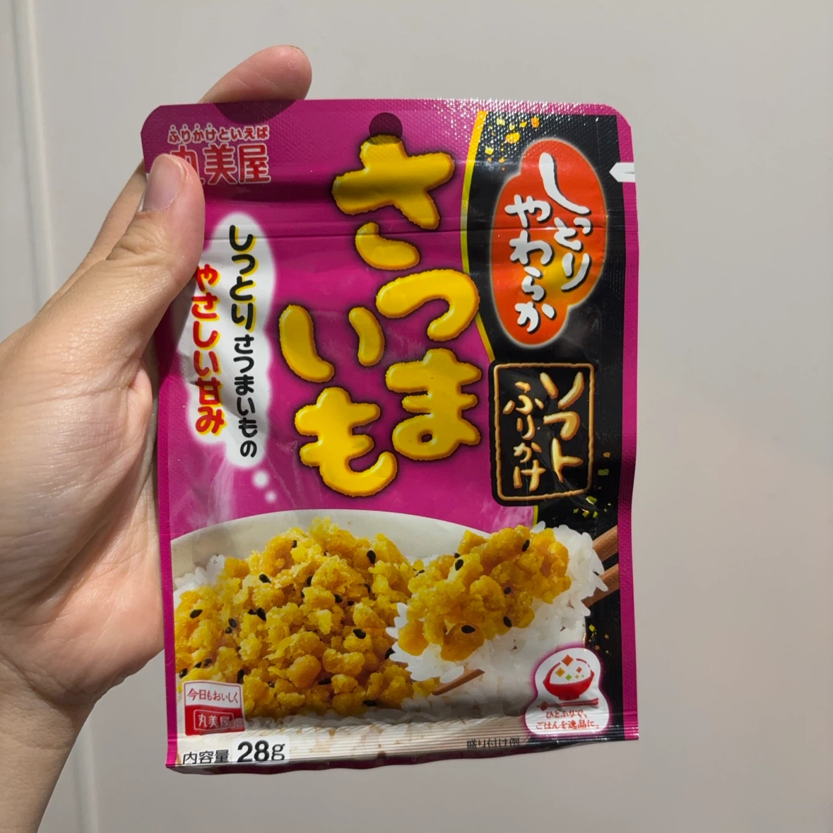 丸美屋 ソフトふりかけ さつまいも