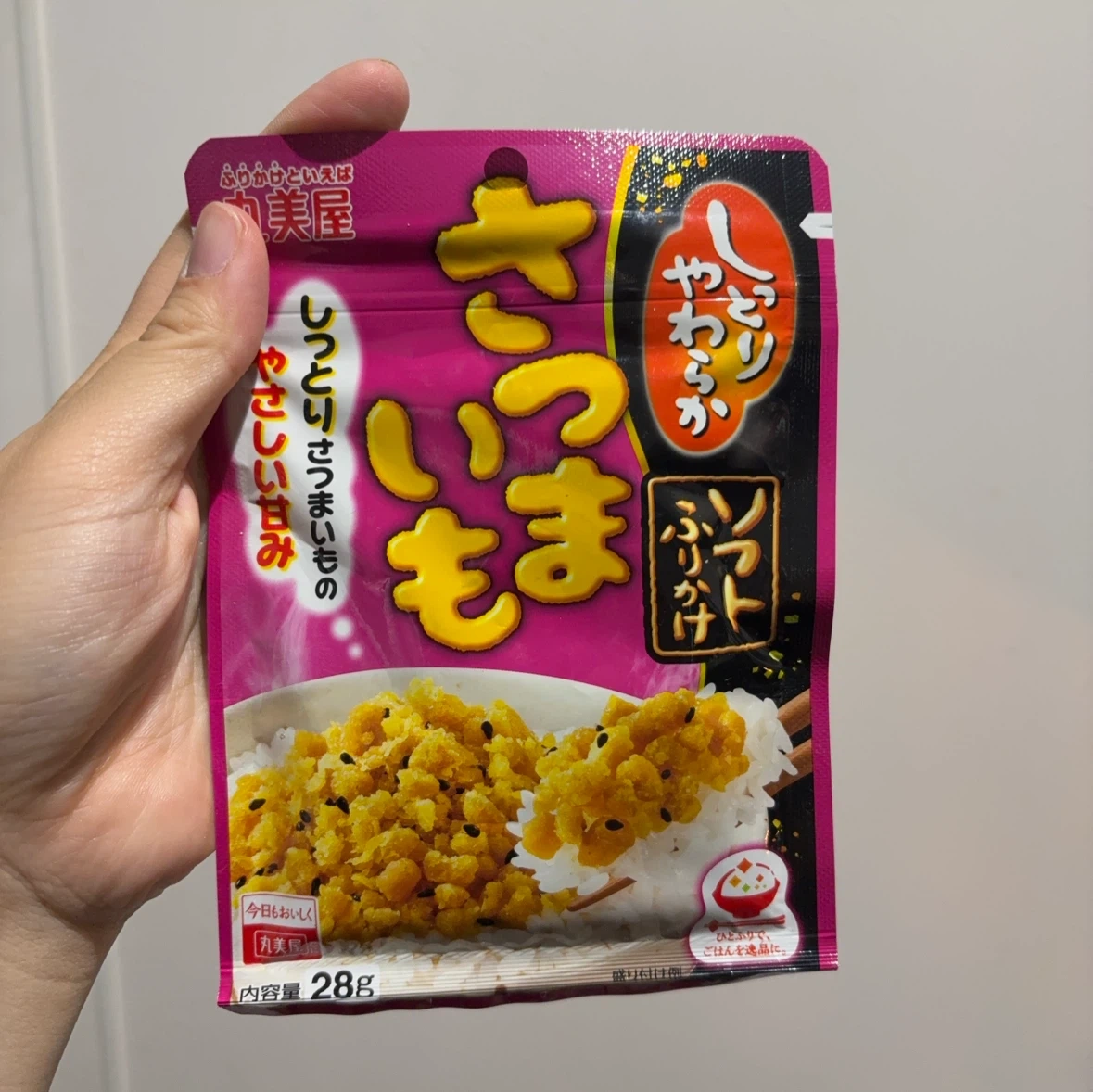 丸美屋 ソフトふりかけ さつまいも