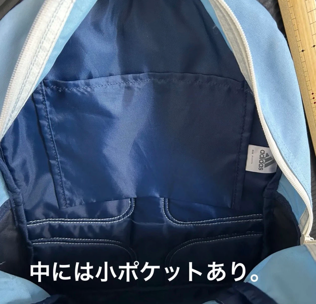 アディダス バックパック ライトブルーの写真6枚目