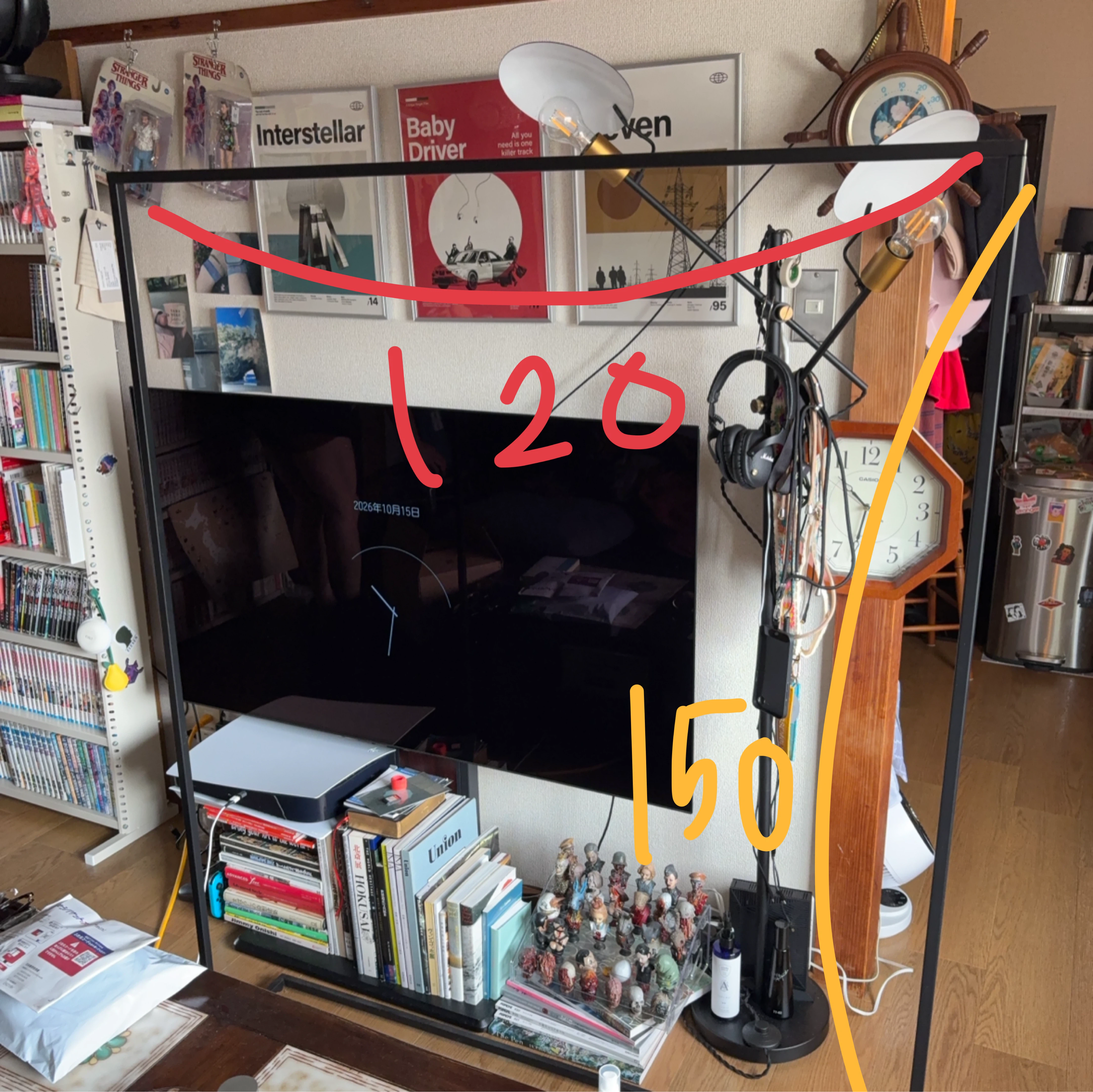ハンガーラック ブラック 120×150 解体済み お届けも可能