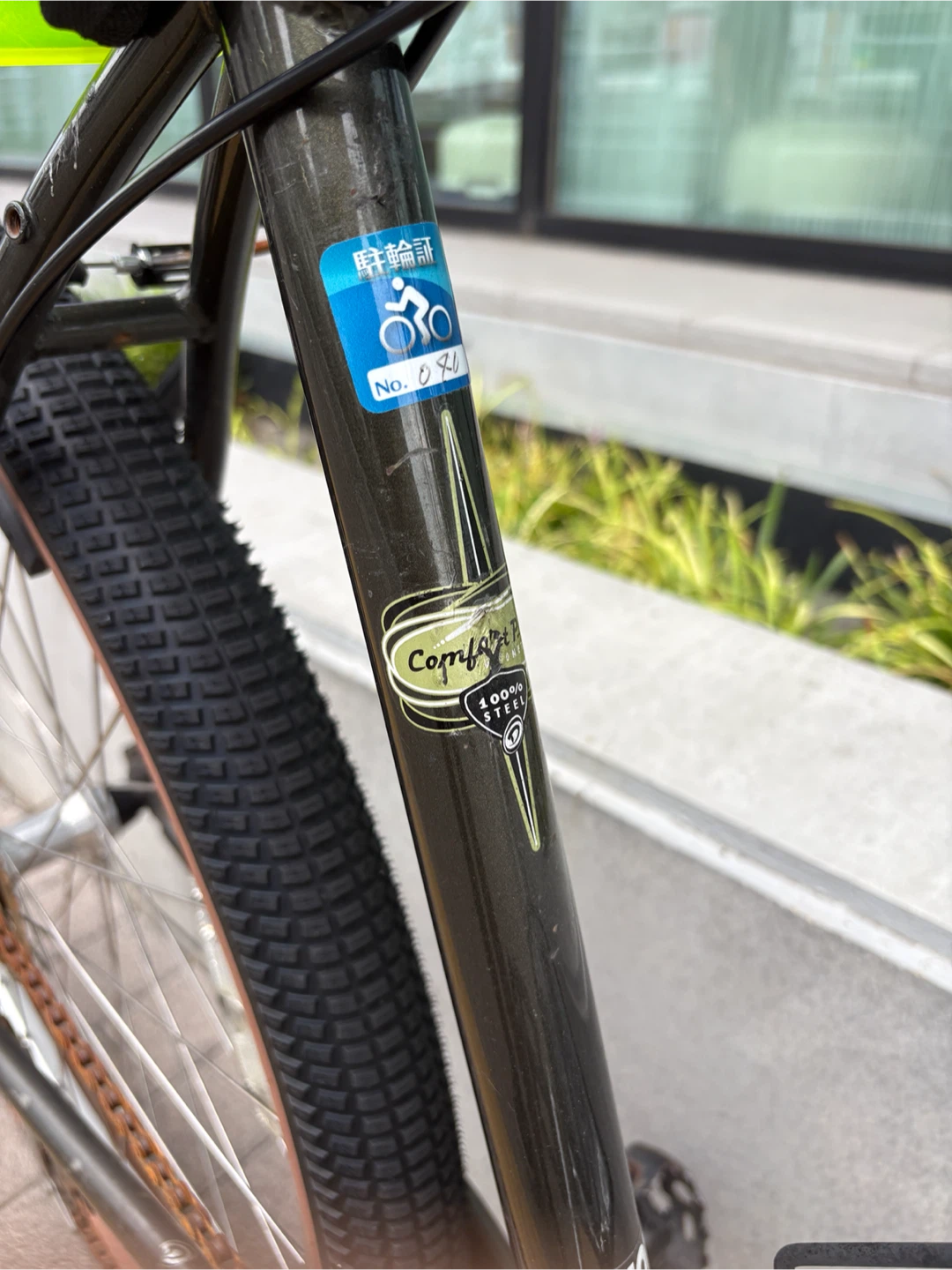 【引き取り限定／世田谷区】Diamondback Wildwood Deluxe 超希少 OLD MTBの写真5枚目