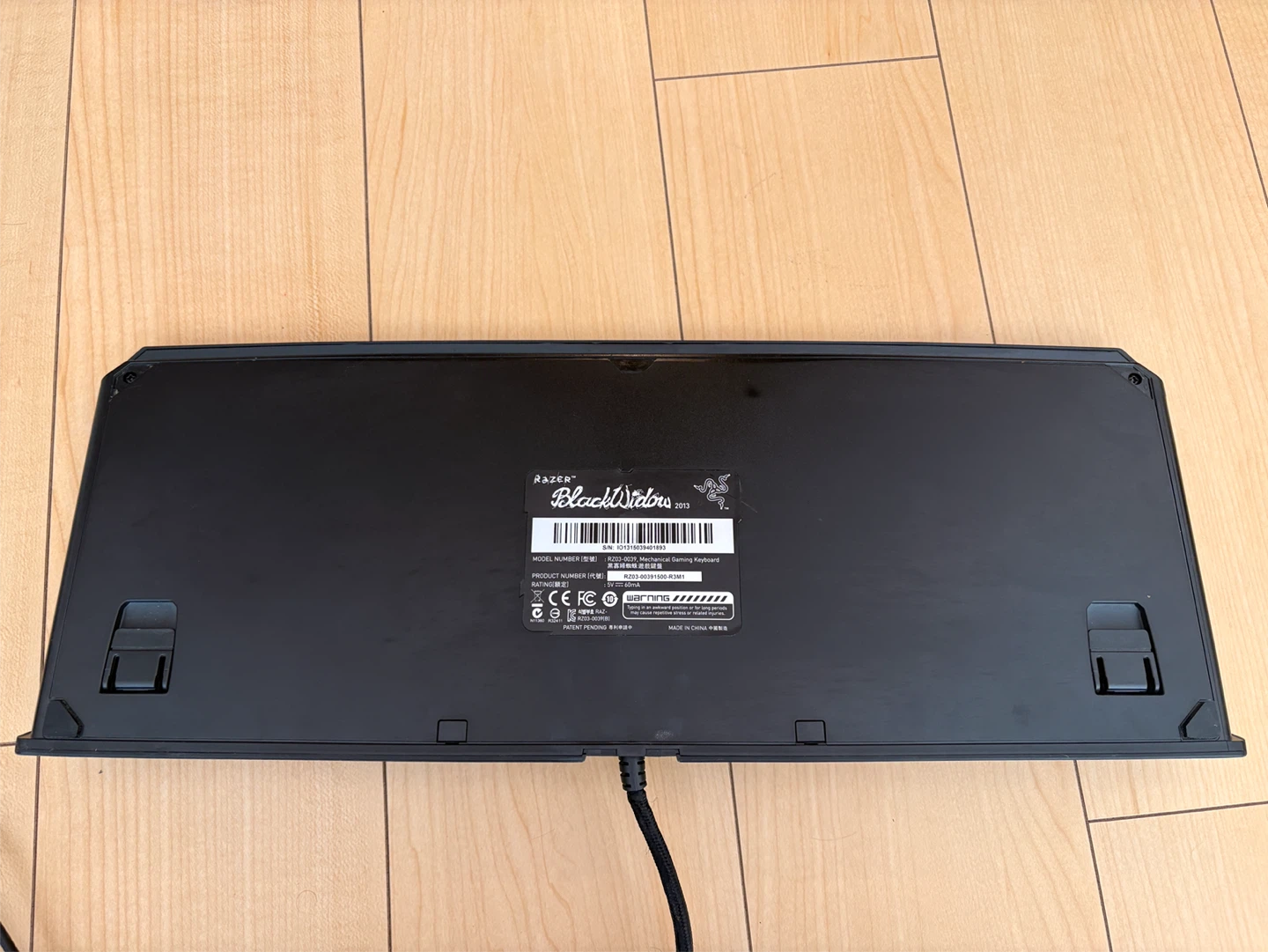 レイザー ブラックウィドウ 2013 ゲーミングキーボードの写真2枚目