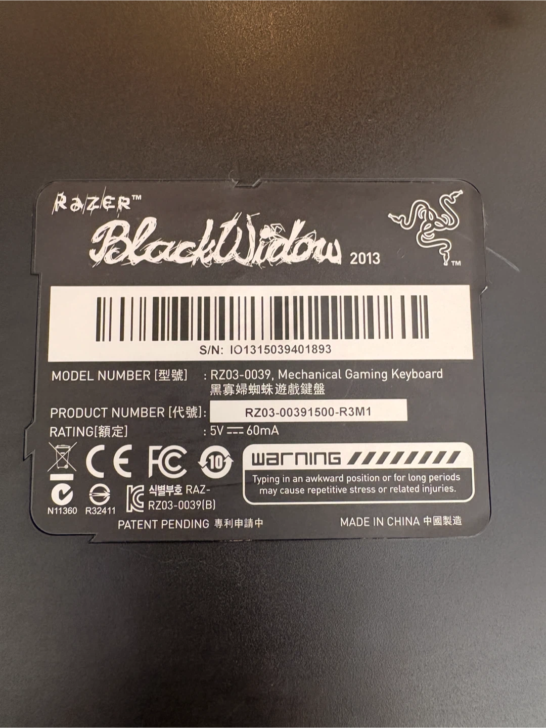 レイザー ブラックウィドウ 2013 ゲーミングキーボードの写真3枚目