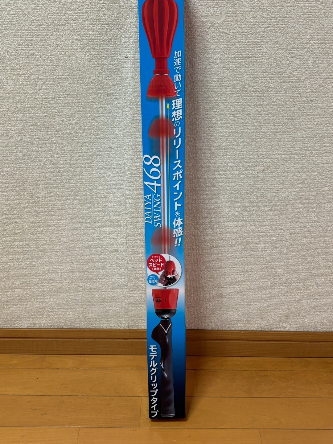 ダイヤゴルフ スイング468 TR-468