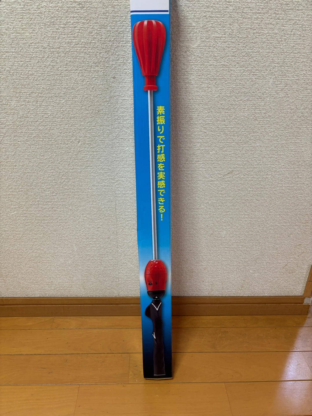 ダイヤゴルフ スイング468 TR-468の写真2枚目