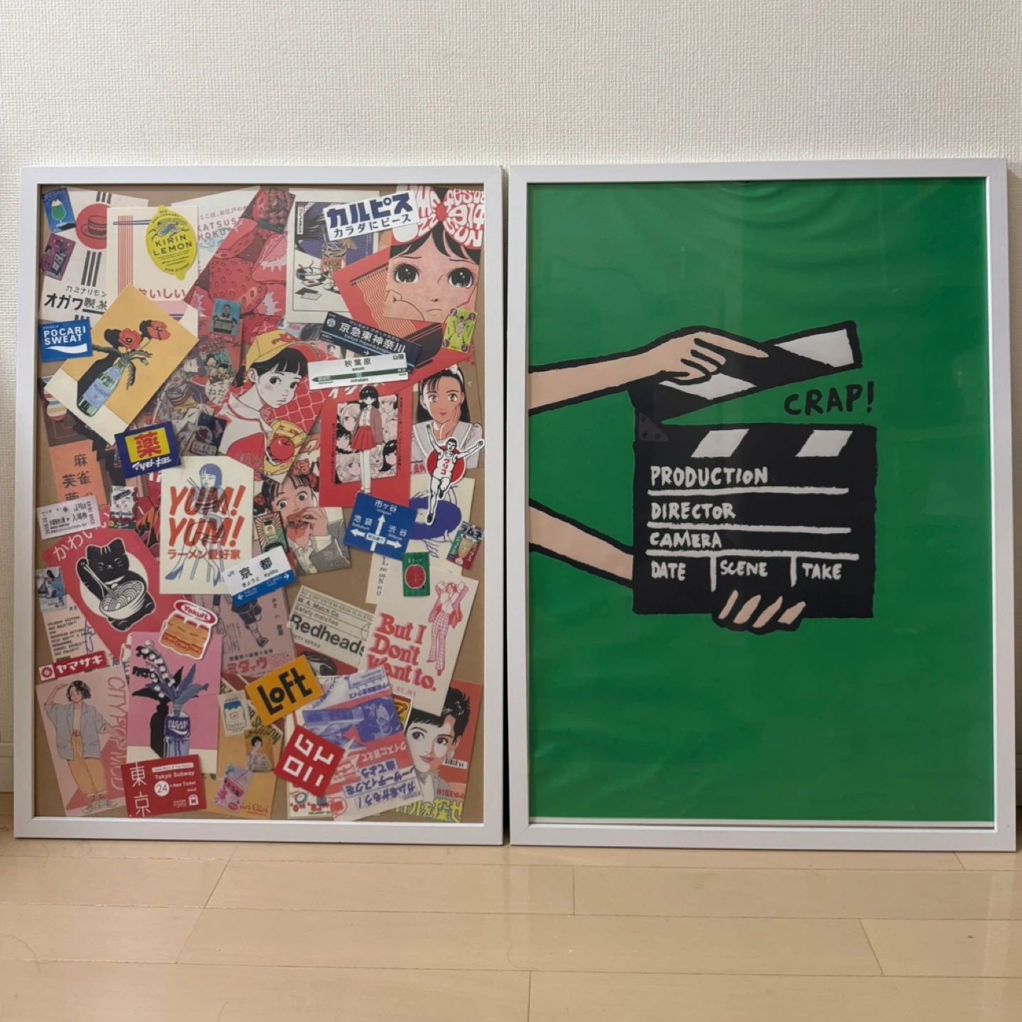 アートポスター 額装3点セット レトロポップの写真2枚目