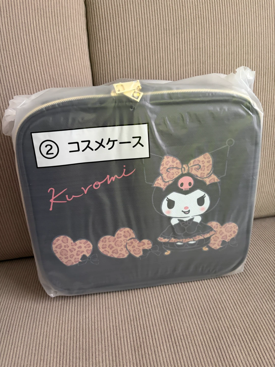 クロミくじ✨クロミ コスメケース