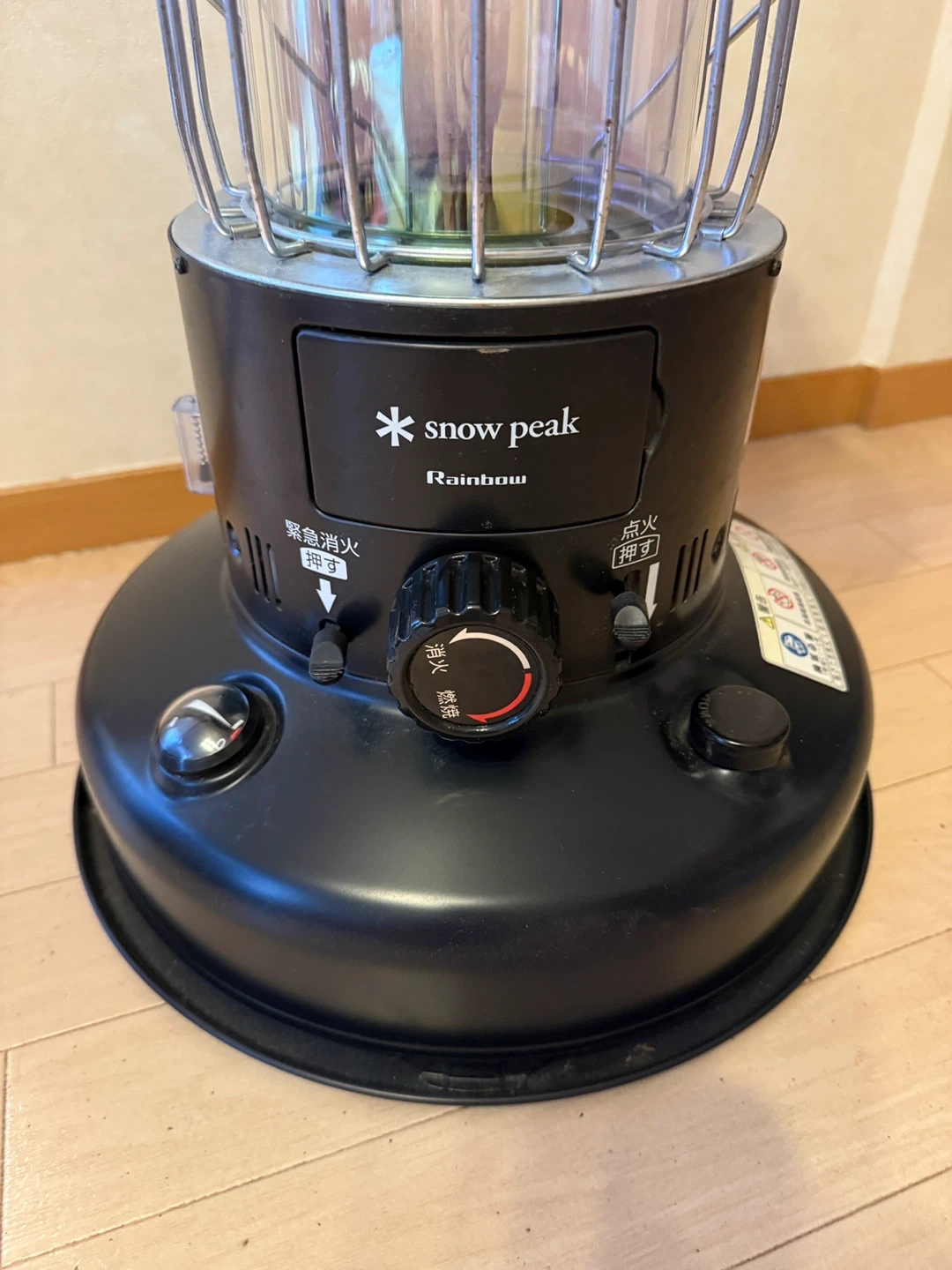 スノーピーク レインボーストーブ ブラックの写真2枚目