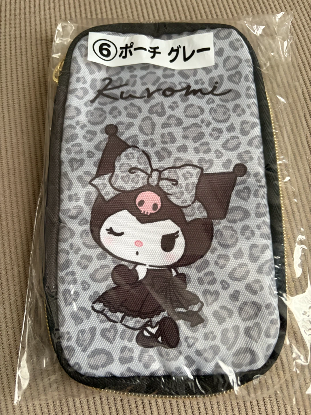 クロミくじ✨サンリオ クロミ ポーチ グレー