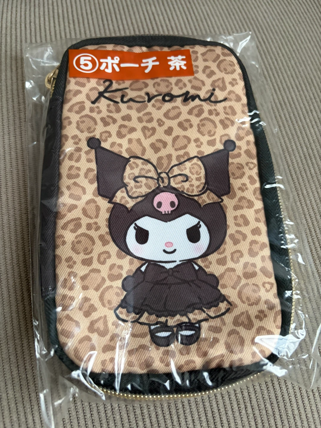 クロミくじ✨クロミ ヒョウ柄ポーチ