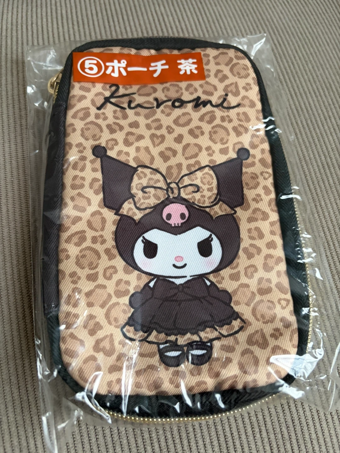 クロミくじ✨クロミ ヒョウ柄ポーチ
