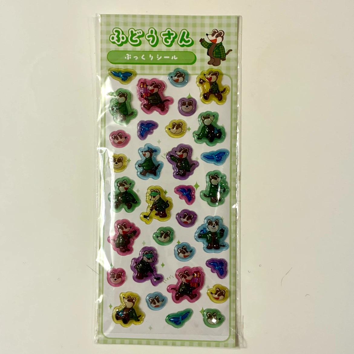 非売品 ぷっくりシール ふどうさん & SANKYO KUGITAMA セットの写真2枚目