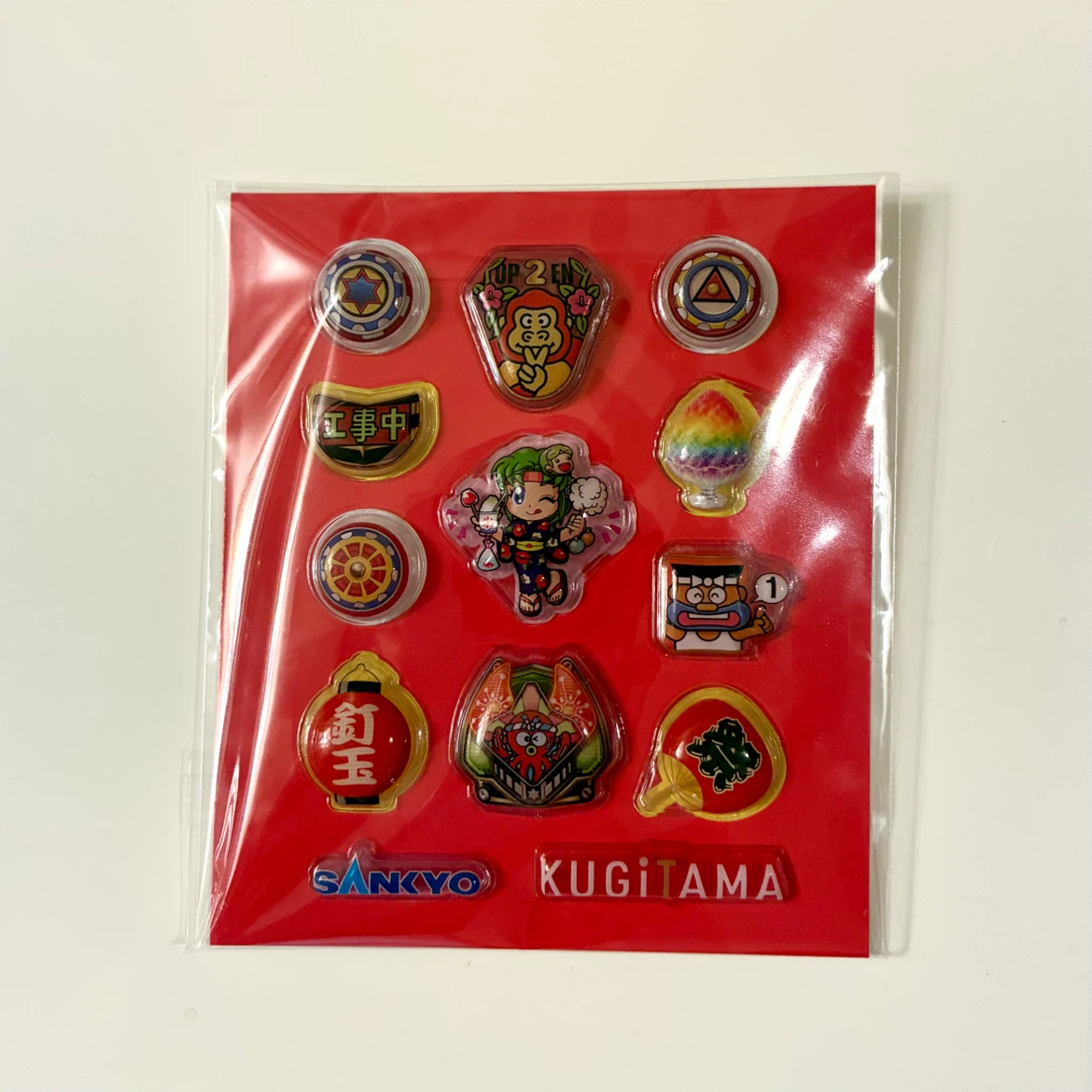 非売品 ぷっくりシール ふどうさん & SANKYO KUGITAMA セットの写真3枚目