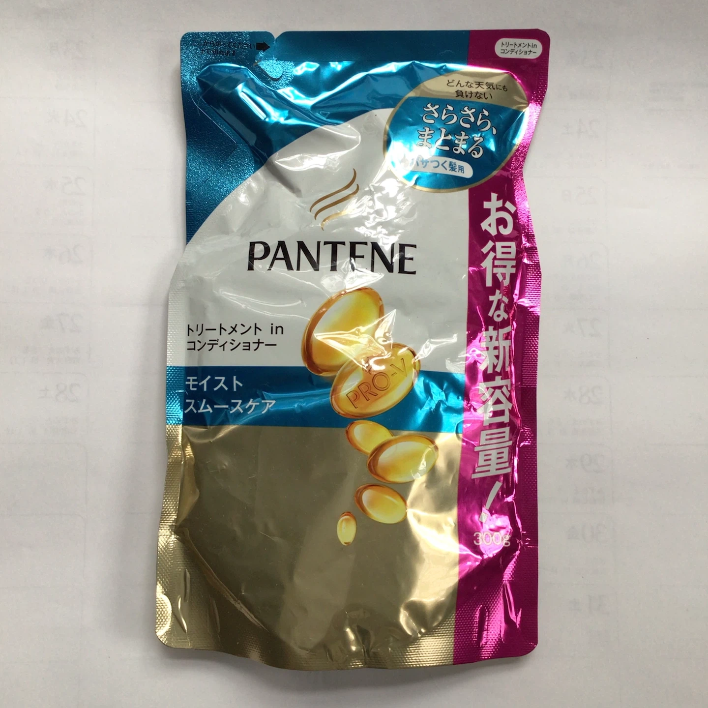 パンテーン モイストスムースケア 300g 空容器の写真2枚目