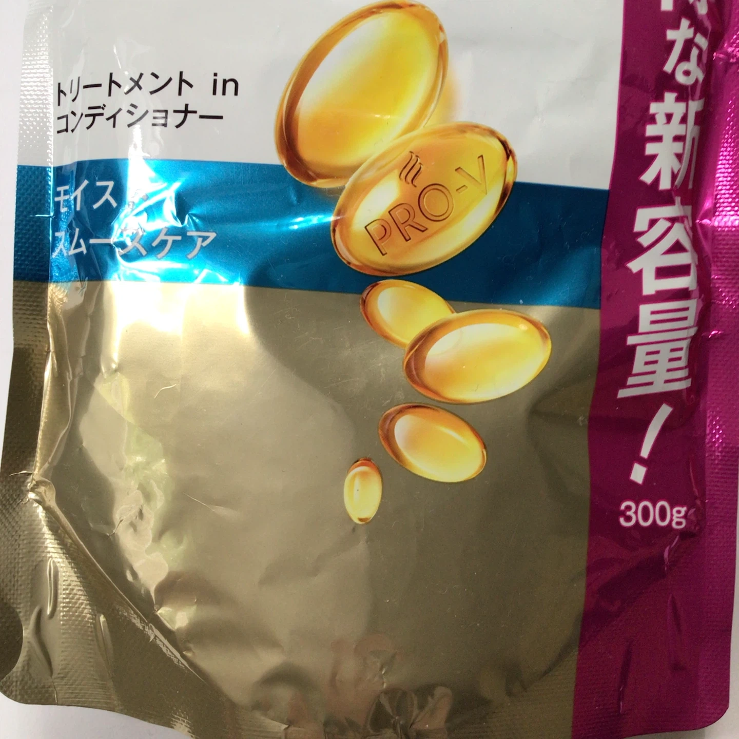 パンテーン モイストスムースケア 300g 空容器の写真5枚目