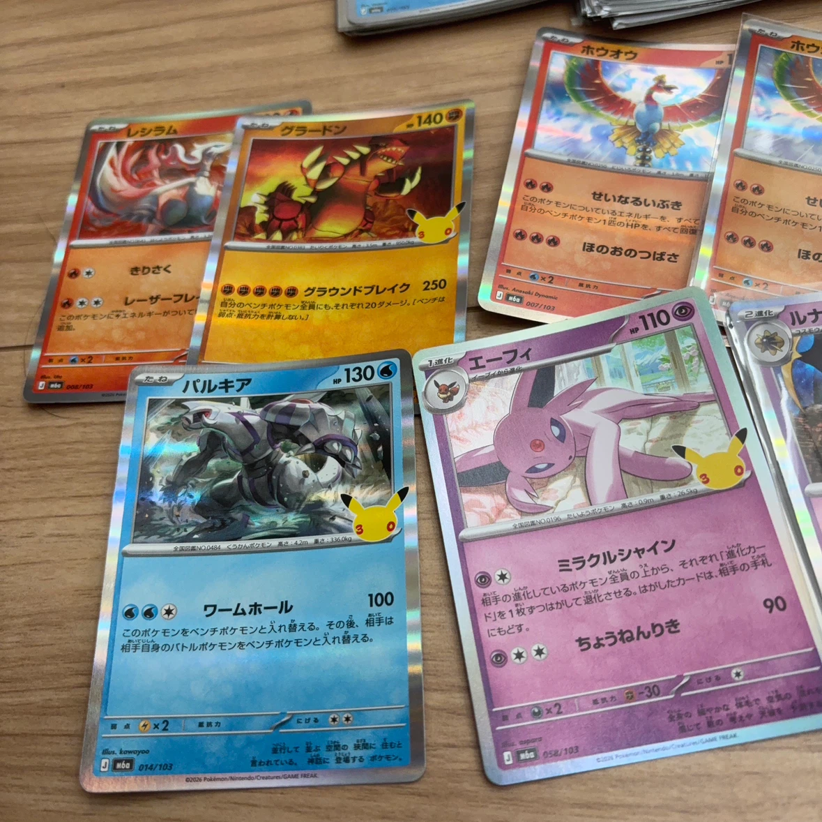 ポケモンカード 30周年記念 まとめ売りの写真2枚目