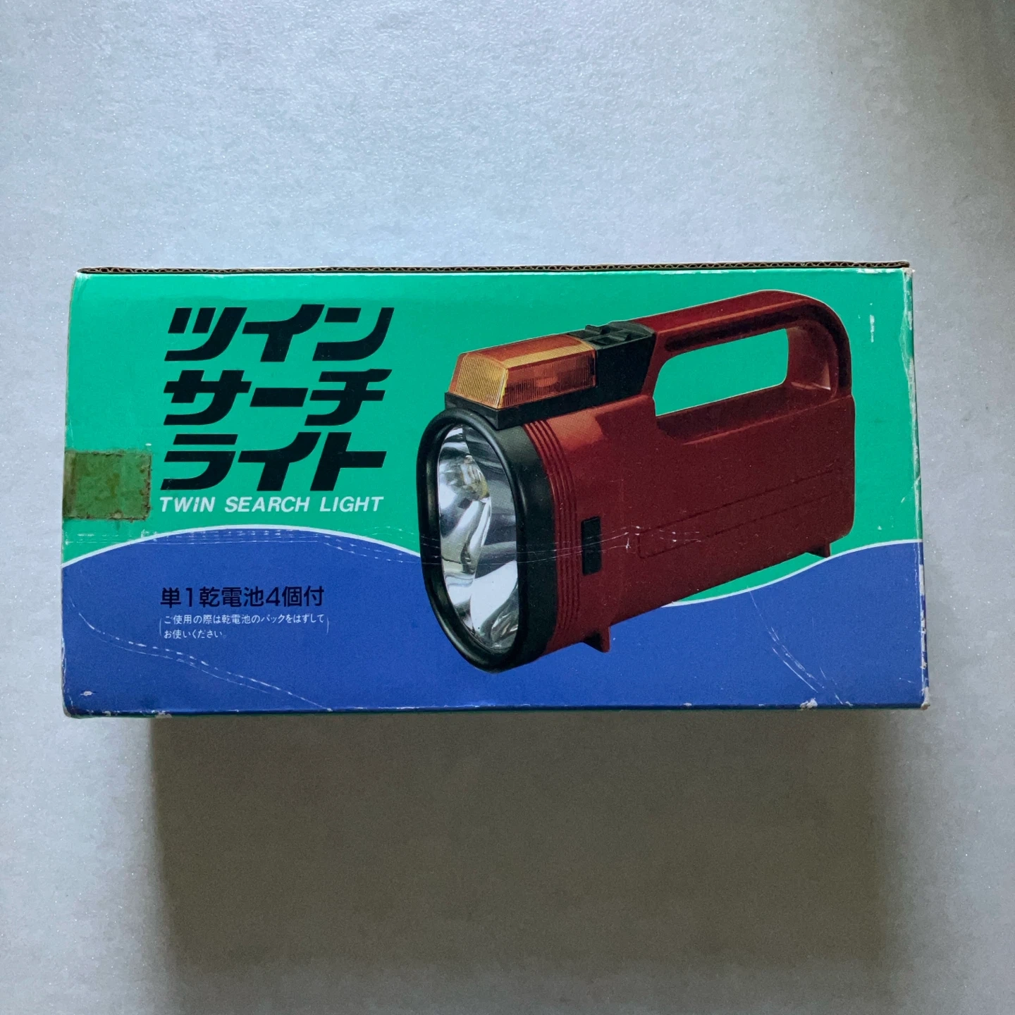ツインサーチライト 懐中電灯