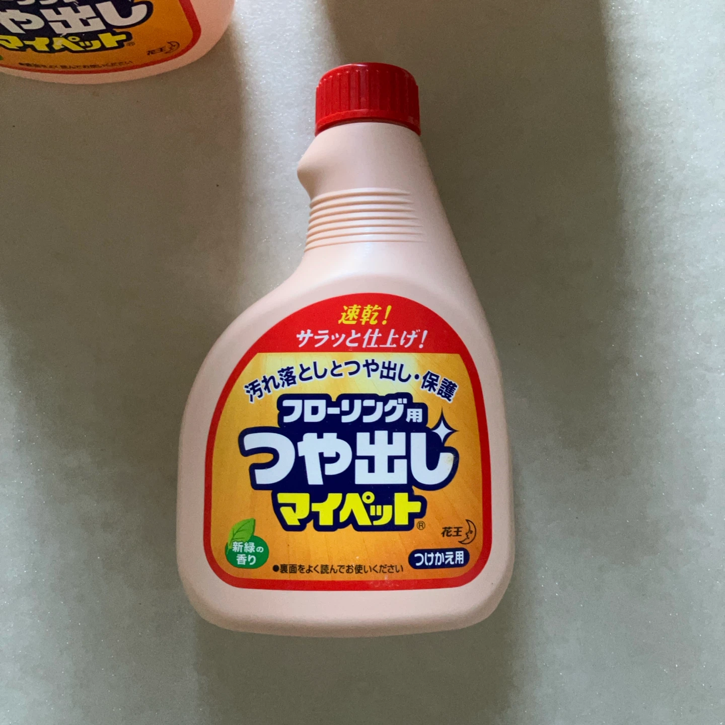 花王 フローリング用つや出しマイペット 400ml 3本セットの写真2枚目
