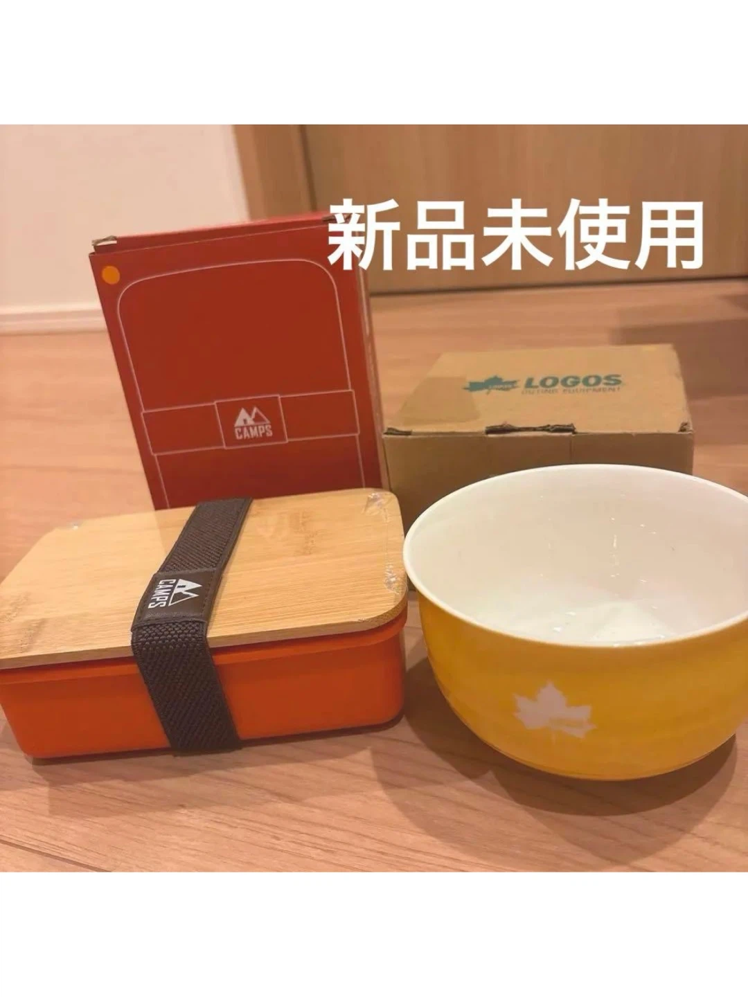 新品未使用CAMPS ナチュラルフードボックス LOGOS カラフルどんぶり