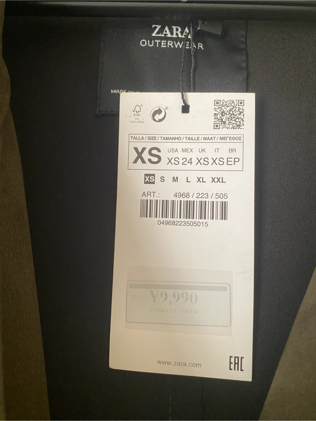 新品タグ付き ザラ フェイクスエード トレンチコート カーキ XSの写真7枚目