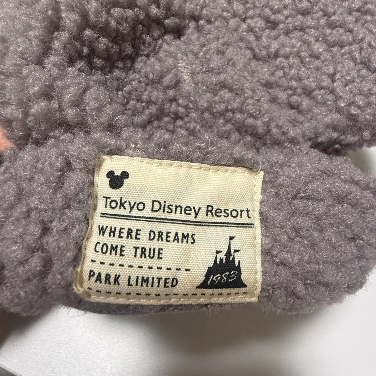 東京ディズニーリゾート ボアキャップ ミッキーグレーの写真2枚目