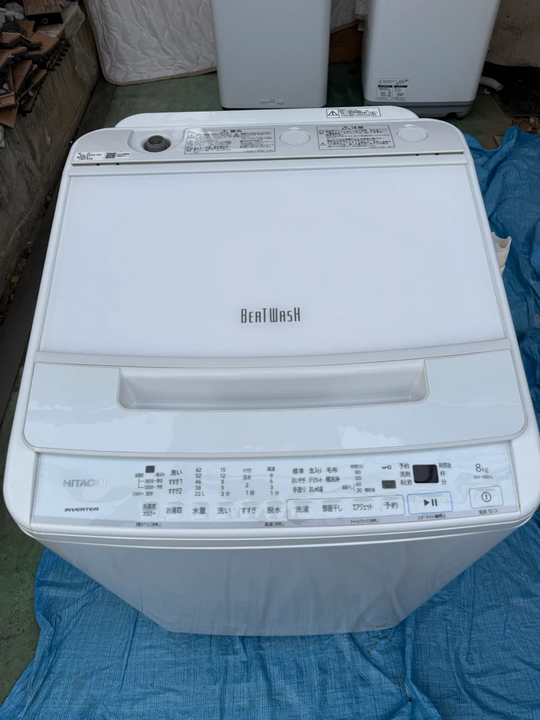 日立 ビートウォッシュ BW-V80G 8kg 2021年製の写真5枚目