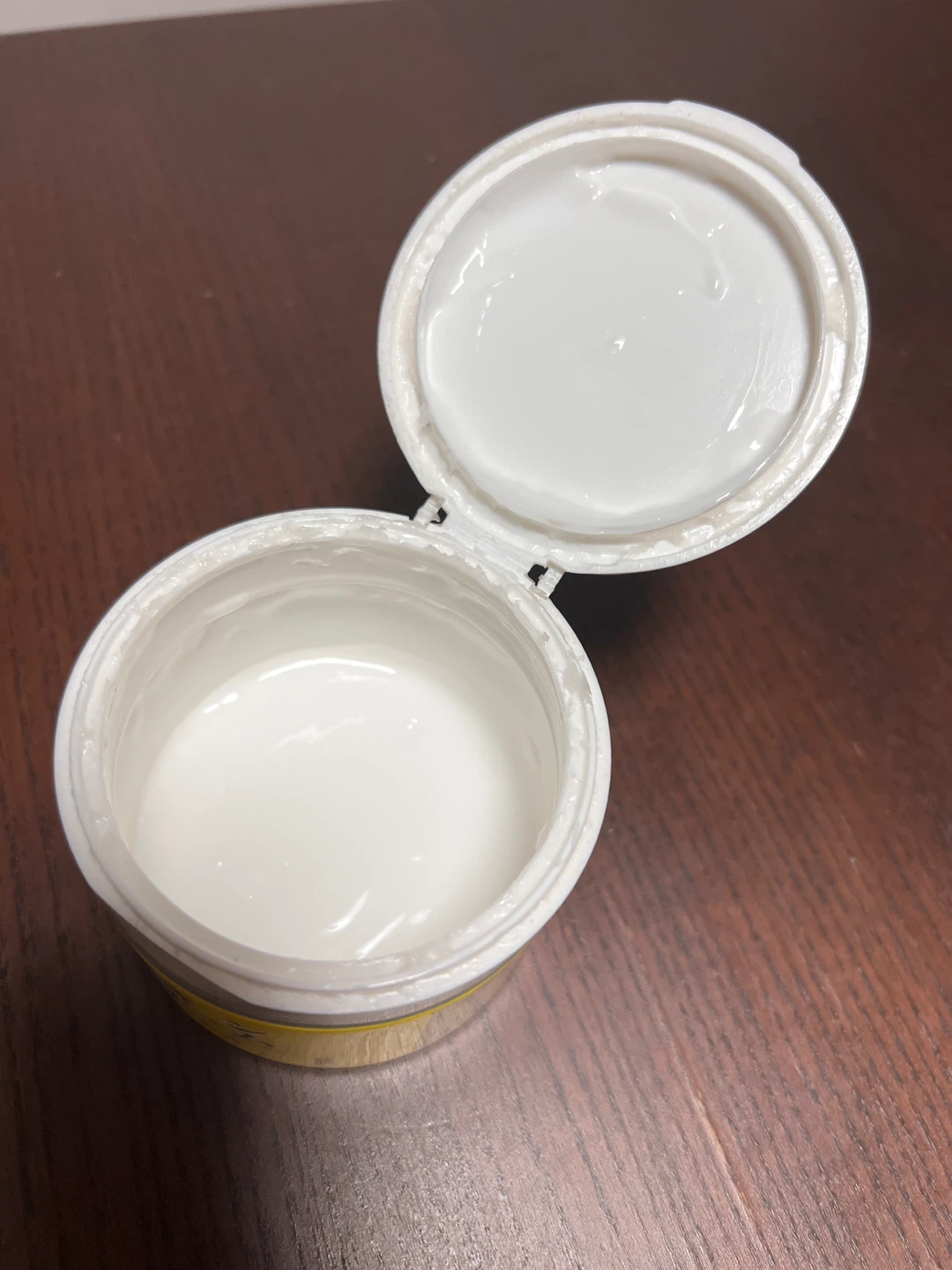 馬油スキンクリーム 220g ※残り1割ほどの写真3枚目