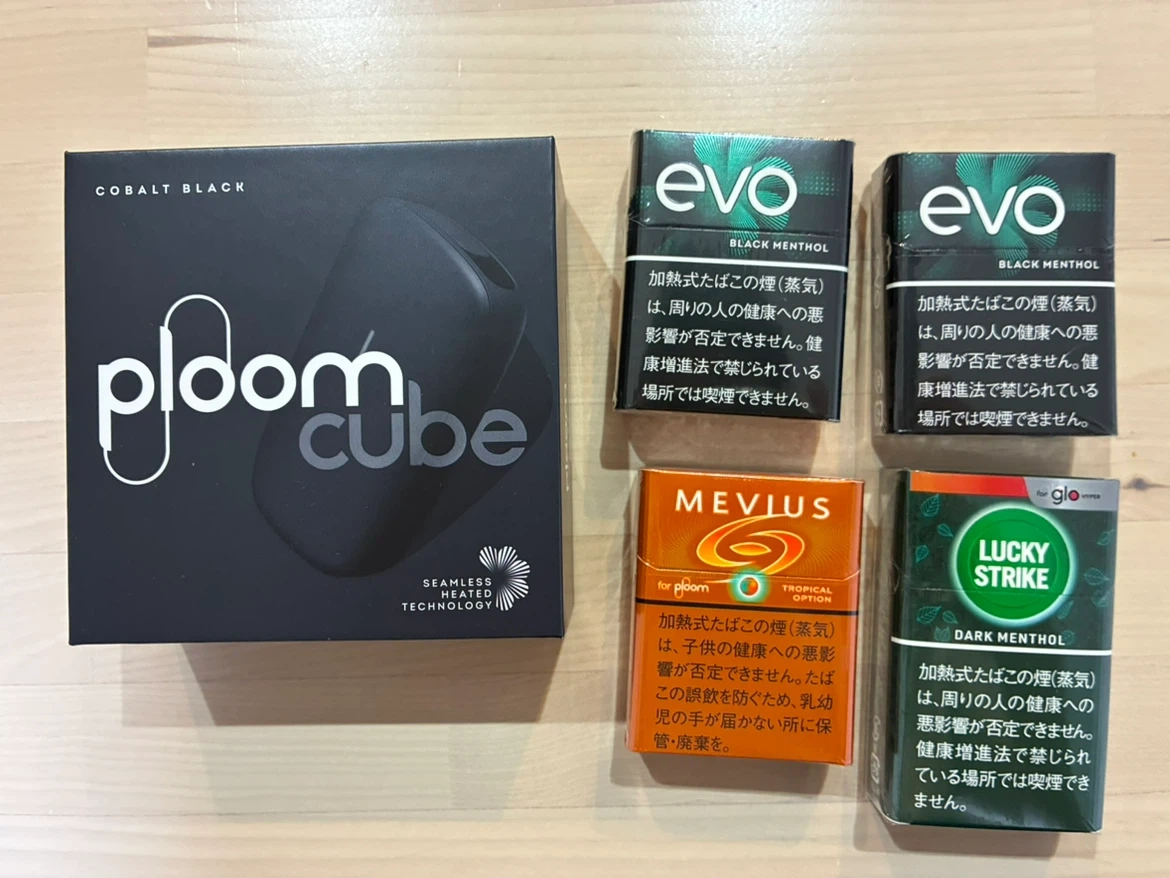 プルームキューブ+4箱分