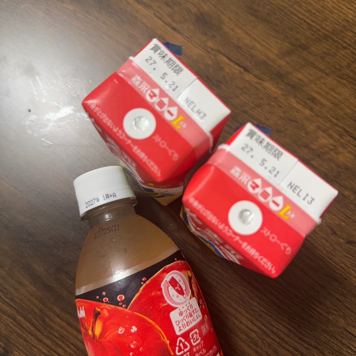 特濃アップルスカッシュと森永マミーセットの写真2枚目