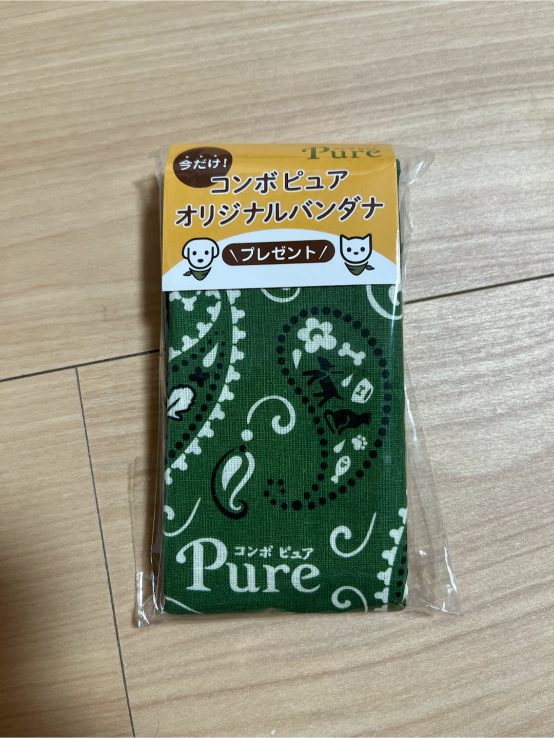 コンボピュア オリジナルバンダナ 緑