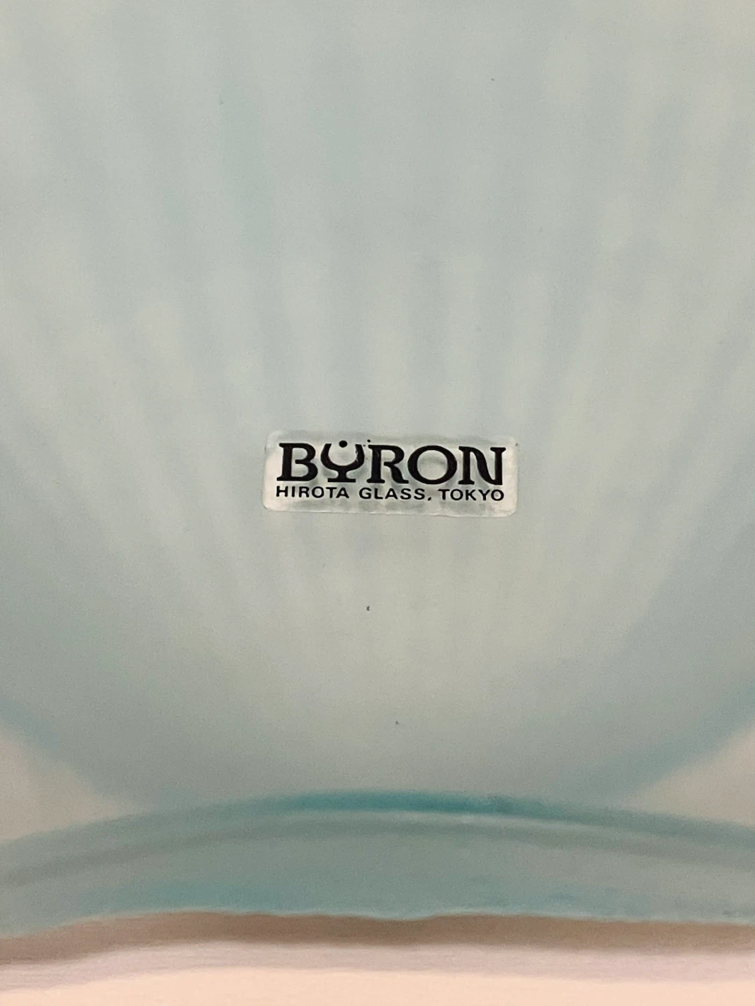 廣田硝子 BYRON フロストガラス　シェルプレート 2枚セットの写真5枚目