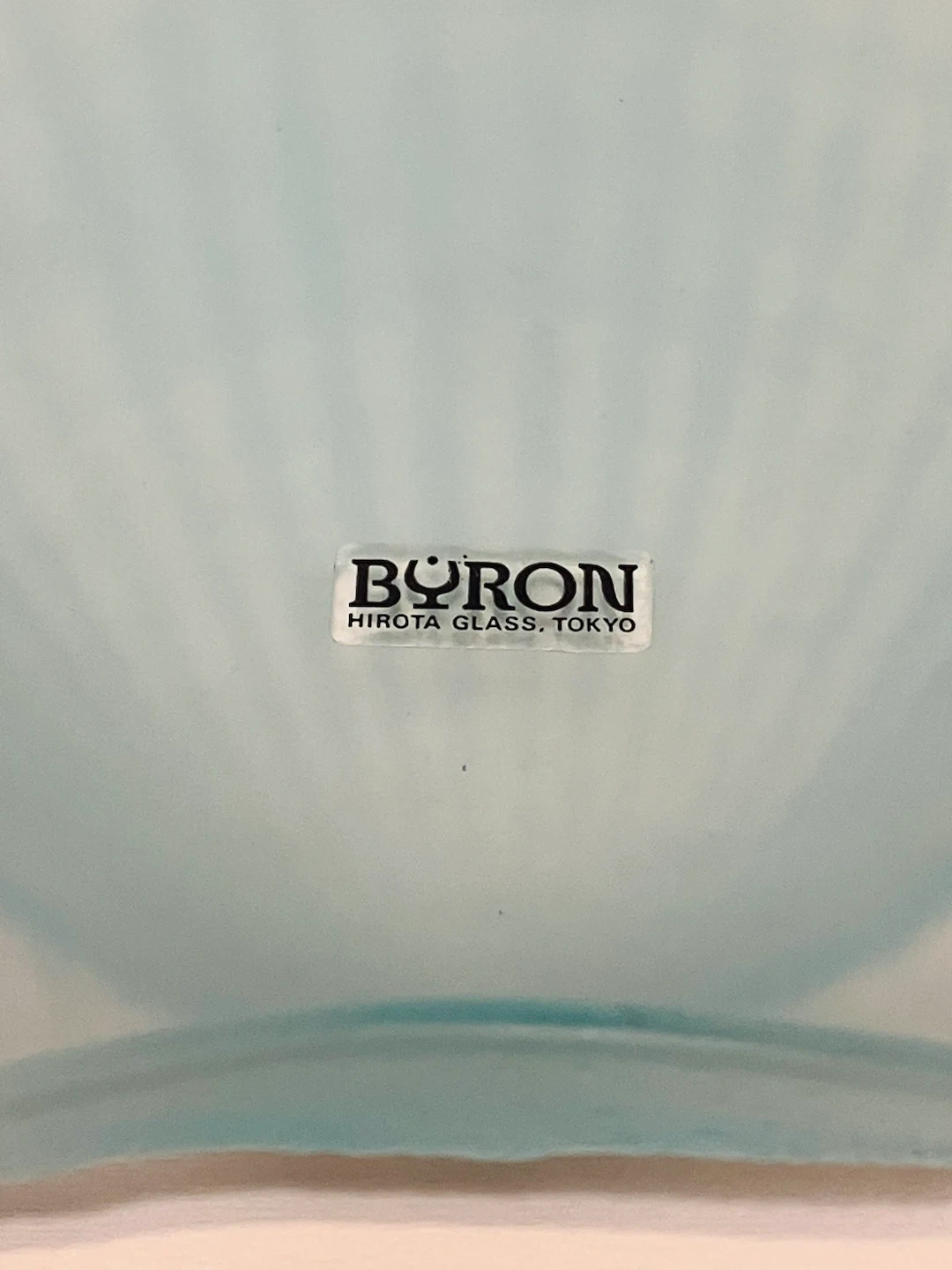 廣田硝子 BYRON フロストガラス シェルプレート 2枚セットの写真5枚目