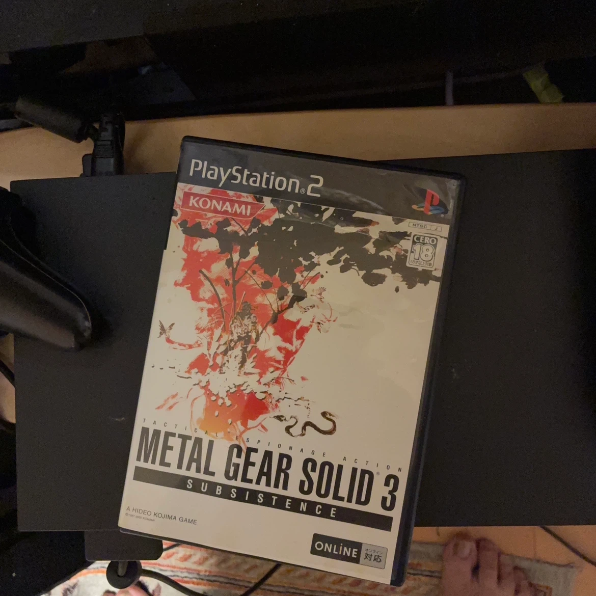 ソニー プレイステーション2 SCPH-30000 本体の写真2枚目