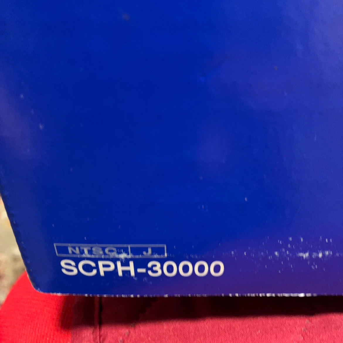 ソニー プレイステーション2 SCPH-30000 本体の写真6枚目