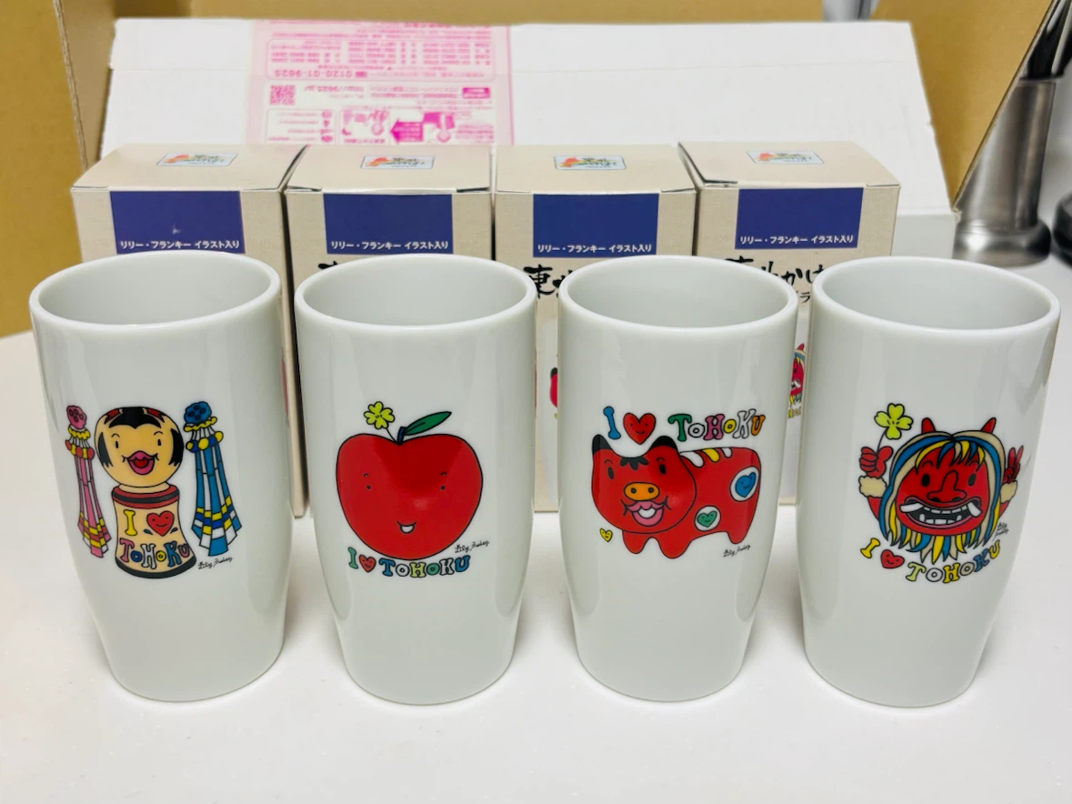 東北かけはしタンブラー 4個組