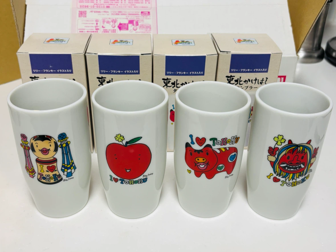 東北かけはしタンブラー 4個組の写真2枚目